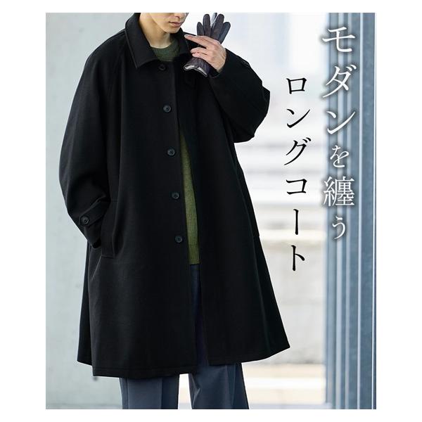 ニッセン（nissen） コート アウター メンズ オーバーサイズ ロング