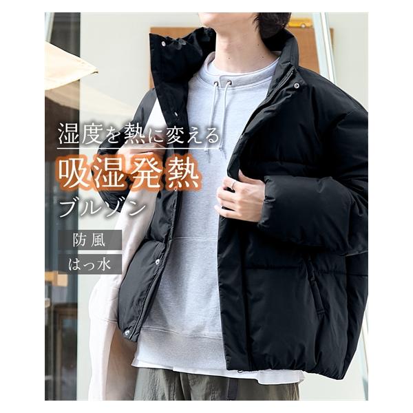 ブルゾン アウター メンズ 防風 はっ水 吸湿発熱中綿入スタンド カラー 冬 3L〜10L ニッセン nissen ニッセン（nissen） ブルゾン アウター メンズ 防風 はっ水 吸湿発熱