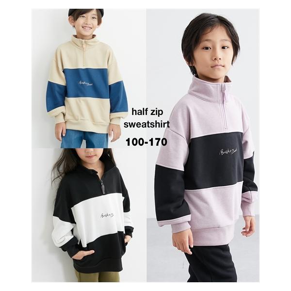 【未使用】KID FRESINOフード付きスウェットL ニッセン（nissen） トレーナー 子供服 キッズ ハーフ ジップ