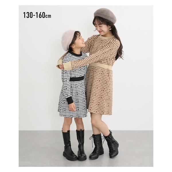 【関連キーワード】 デイリー おでかけ 通園 通学 子ども キッズ 春 秋 冬