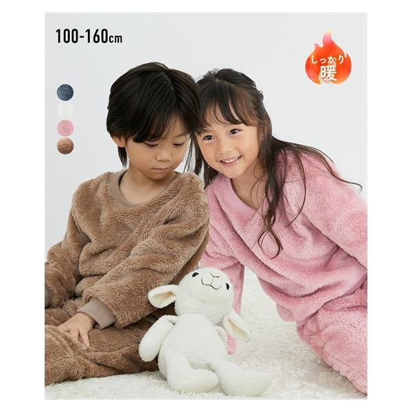 【関連キーワード】 キッズパジャマ 男の子 女の子 子ども キッズ 冬