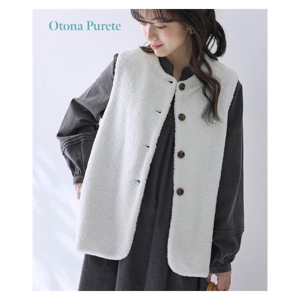 ニッセン（nissen） ベスト レディース ボア Otona Purete 重ね着