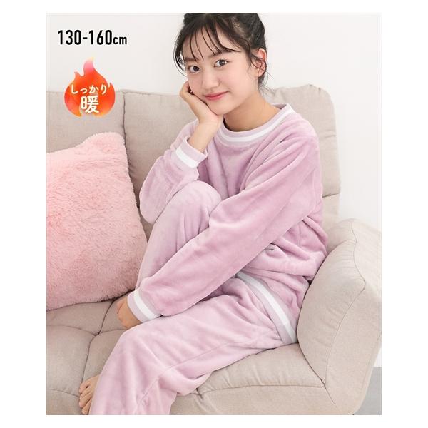 【関連キーワード】 キッズパジャマ 男の子 女の子 子ども キッズ 冬