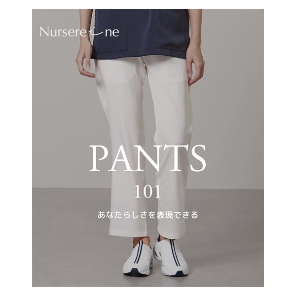 ニッセン（nissen） Nursereine ス クラブ パンツ静電防止 春 夏 秋 冬
