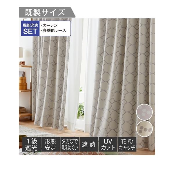 nissenzai_zzy4624f0016