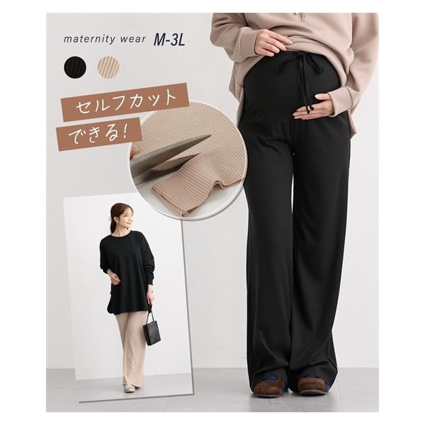 【関連キーワード】 ボトム 春 夏 秋 冬