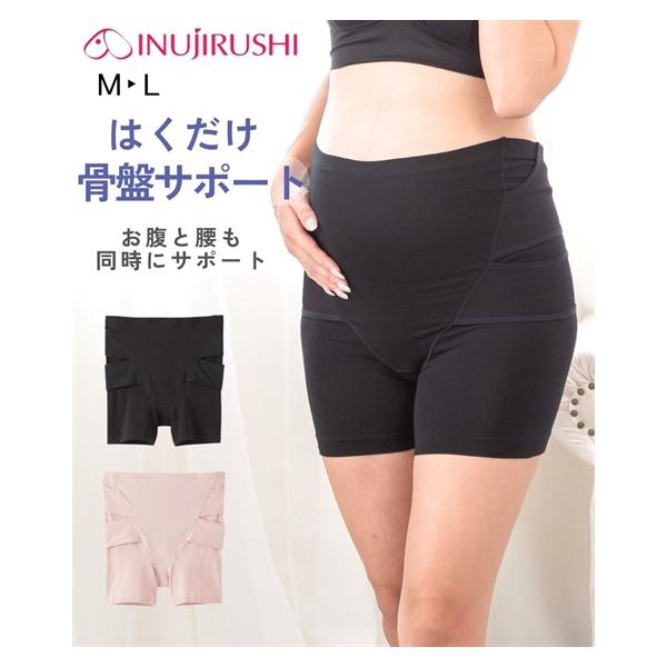 【関連キーワード】 産前ガードル 春 夏 秋 冬