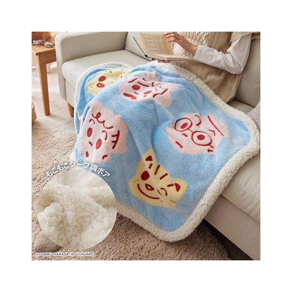 ニッセン（nissen） 毛布 ブランケット 寝具 もこもこシープ調ボア