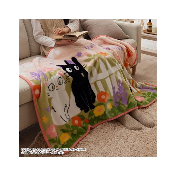 ニッセン（nissen） 毛布 ブランケット 寝具 あたたか ロング 魔女の