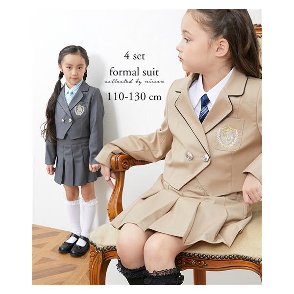 【関連キーワード】 結婚式 発表会 冠婚葬祭 七五三 制服 子ども キッズ 入学式 卒業式 入園式 卒園式 小学校 幼稚園 セレモニー フォーマル 春 秋