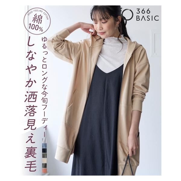 nissenzai_zzy4625a0304