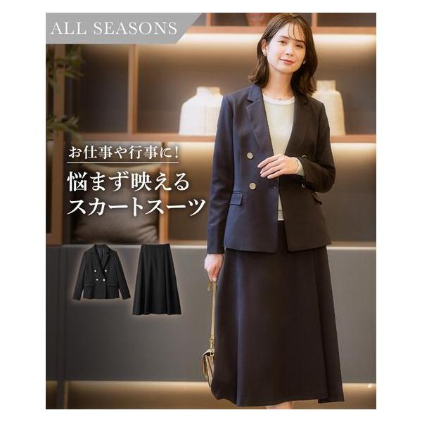 【関連キーワード】 レディース ファッション 大きいサイズ ぽっちゃり 春