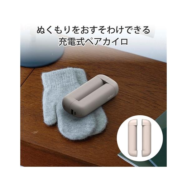 【関連キーワード】 冬