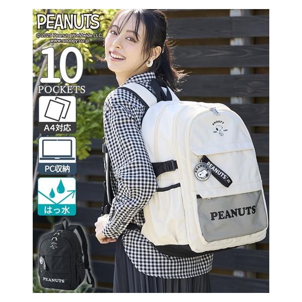 ニッセン（nissen） レディース スヌーピー10ポケットはっ水肩ひも長め