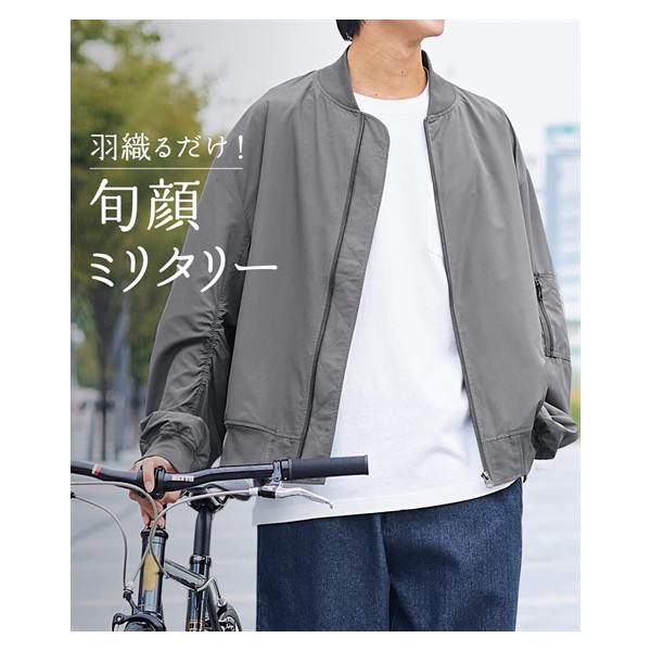 ニッセン（nissen） ブルゾン アウター メンズ オーバーサイズ