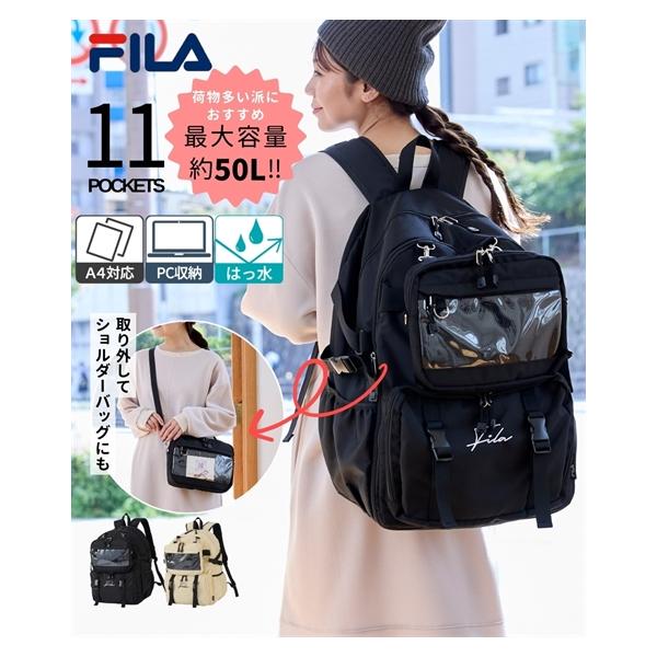 韓国✨完売『FILA×ティニピン』ハチュピン総柄 2WAYリュック&ショルダー① 韓国✨完売『FILA×ティニピン』ハチュピン総柄 2WAYリュック