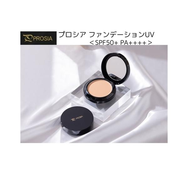 AD ベースファンデーションUV & ファンデーションUV セット ニッセン（nissen） ファンデーション プロシア UV ケース 付き