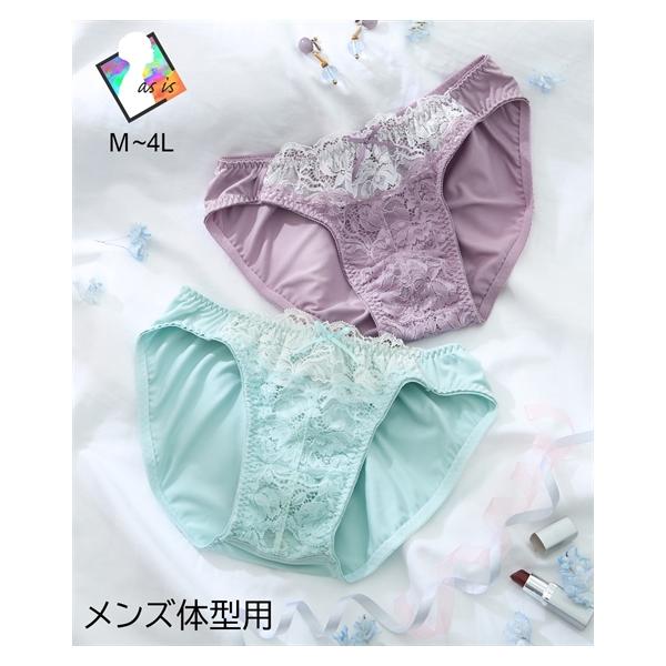 新品未使用！！レーシーショーツカラー　ブラックサイズ　M nissenzai_zzy4625a1596