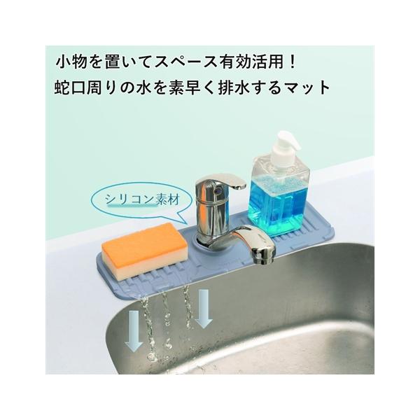 【関連キーワード】 一人暮らし 大学生 社会人 春 夏 秋 冬