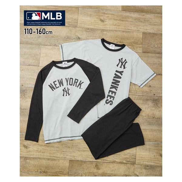 【関連キーワード】 キッズパジャマ 男の子 女の子 子ども キッズ 春 夏 秋