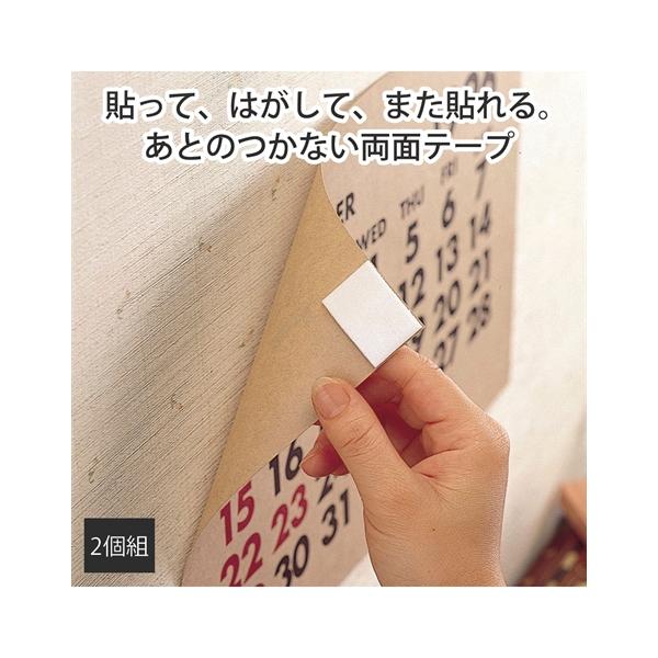 【関連キーワード】 一人暮らし 大学生 社会人 春 夏 秋 冬