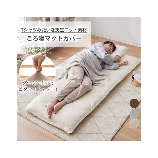 【関連キーワード】 一人暮らし 大学生 社会人 春 夏 秋 冬