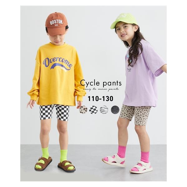 ニッセン（nissen） キッズ 総柄サイクル パンツ 男の子 女の子 夏