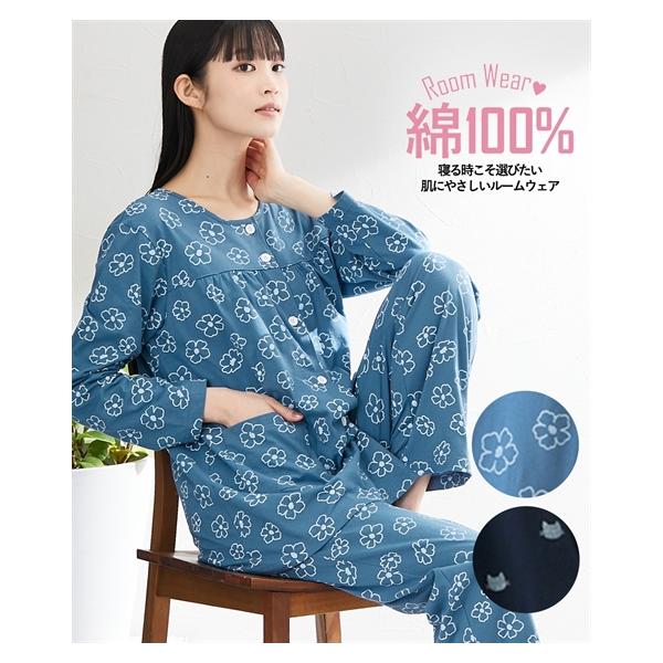 Naptime. 総柄パジャマ上下セット ニッセン（nissen） パジャマ 上下セット レディース 夏の綿100％ 薄手