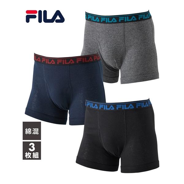 FILA（フィラ） ボクサーパンツ 大きいサイズ メンズ 綿混 前開き 3枚