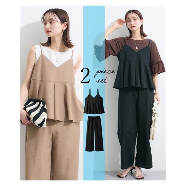 ニッセン（nissen） シャツ ブラウス レディース キャミソール