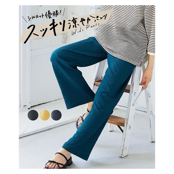 B6270■シトラスノーツ ストレッチ シャーリング カプリ パンツ 36 ニッセン ワイドパンツ レディース さらさら楊柳シャーリング
