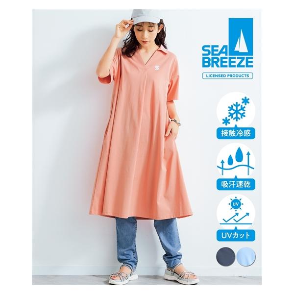 ニッセン（nissen） ワンピース ロング マキシ レディース SEA BREEZE