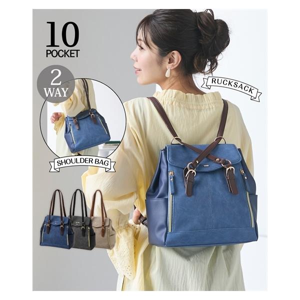 ニッセン（nissen） レディース 10ポケット 軽量バイ カラー 2WAY