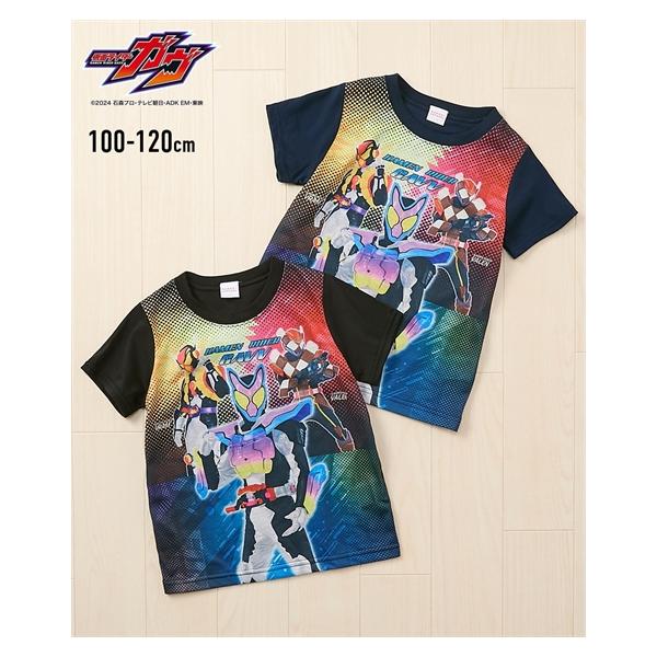 ニッセン（nissen） Tシャツ 子供服 キッズ 仮面ライダーガヴ プリント