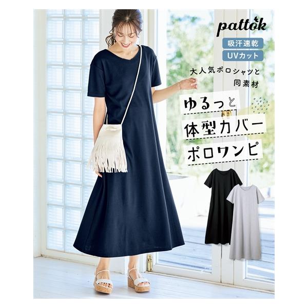 Vera Wang octavia【US0】お直し、裾カットなし Vera Wang - Vera Wang octavia【US0】お直し、裾カットなしの