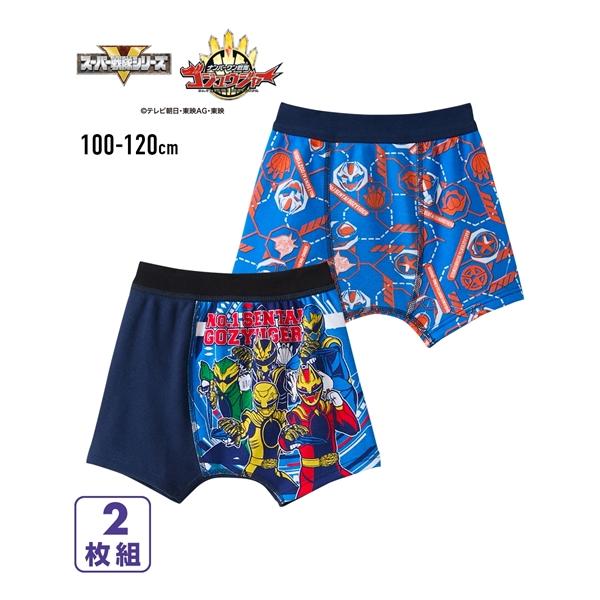 KIDS様 リクエスト 3点 まとめ商品 nissenzai_zzy4625b1192