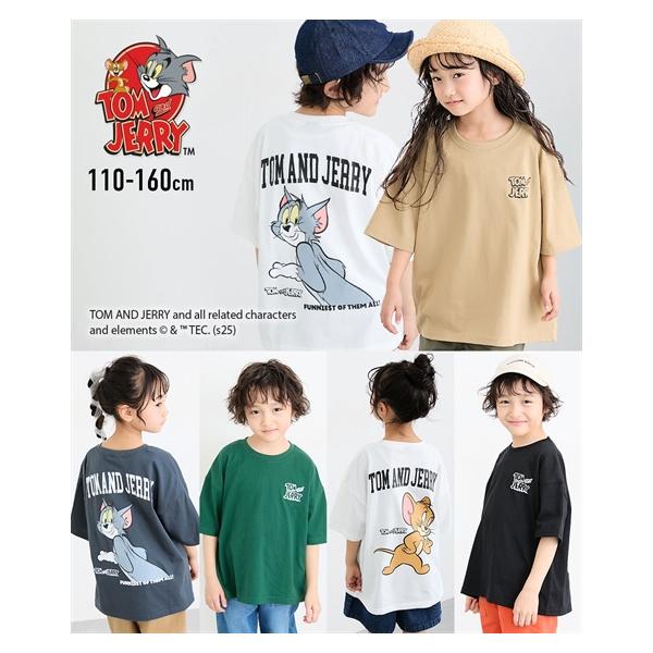 Tシャツ 子供服 キッズ トムとジェリー ビッグシルエット バック プリント 男の子 女の子 夏 トップス カットソー 身長140/150/160cm ニッセン nissen