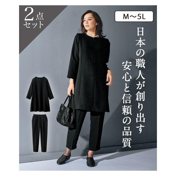 スーツ フォーマル 日本製ドレープ チュニック セットアップ アトランダム セレモニースーツ 母 ママ 卒業式 入学式 M〜5L ニッセン nissen ニッセン（nissen） スーツ フォーマル 日本製ドレープ チュニック