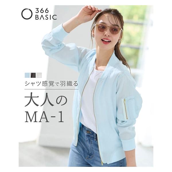 ニッセン（nissen） レディース シアーMA-1 ブルゾン 夏 | L/LL/3L