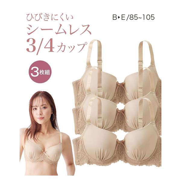 ブラジャー 大きいサイズ レディース シームレス 3枚組 春 夏 秋 冬 インナー 女性 B85〜D100 ニッセン nissen