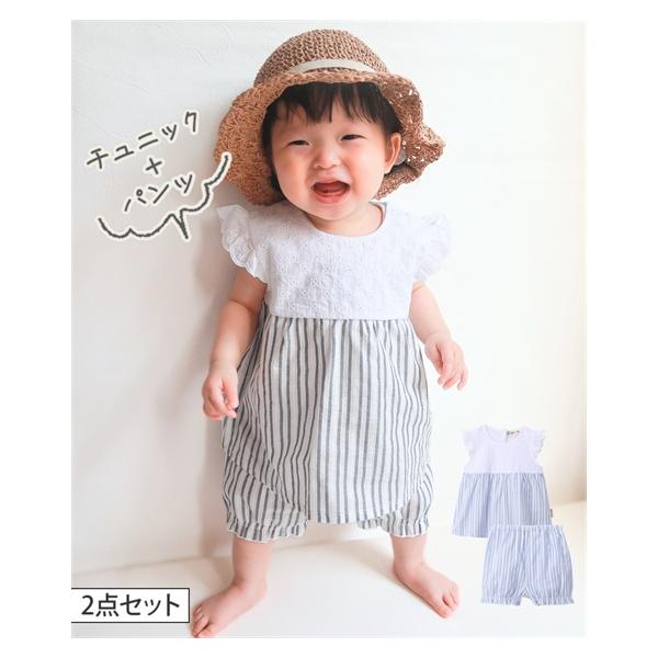 ニッセン（nissen） チュニック 子供服 ベビー 綿100％ ドビー 