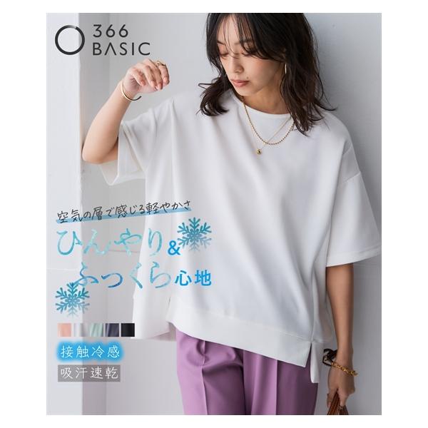 nissenzai_zzy4625b1878