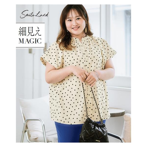 windowsen トップス ニッセン シャツ ブラウス レディース スキッパー デザイン 裏地