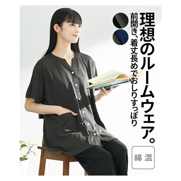 ニッセン（nissen） パジャマ 上下セット 大きいサイズ レディース 綿