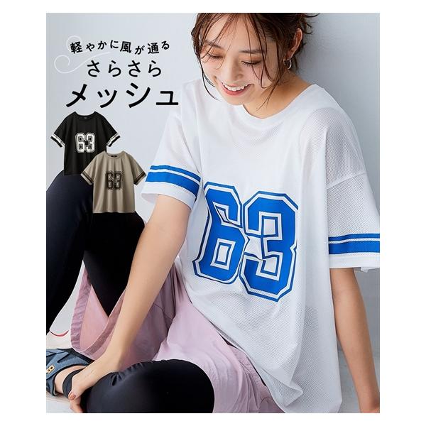 ニッセン（nissen） Tシャツ カットソー レディース ナンバリング