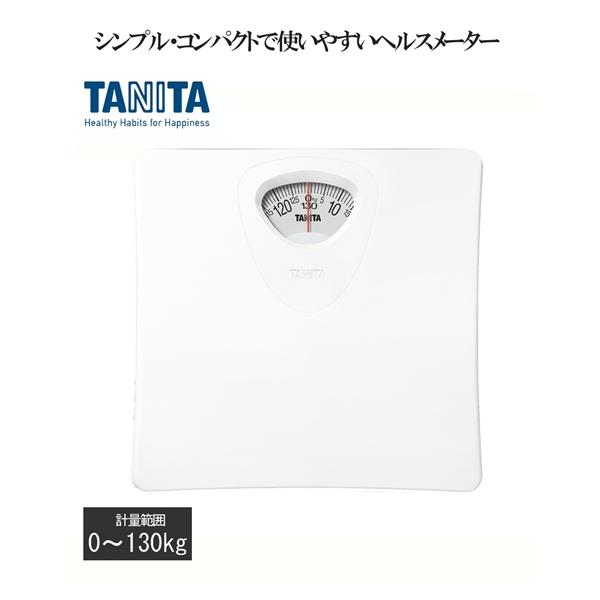 【関連キーワード】 春 夏 秋 冬