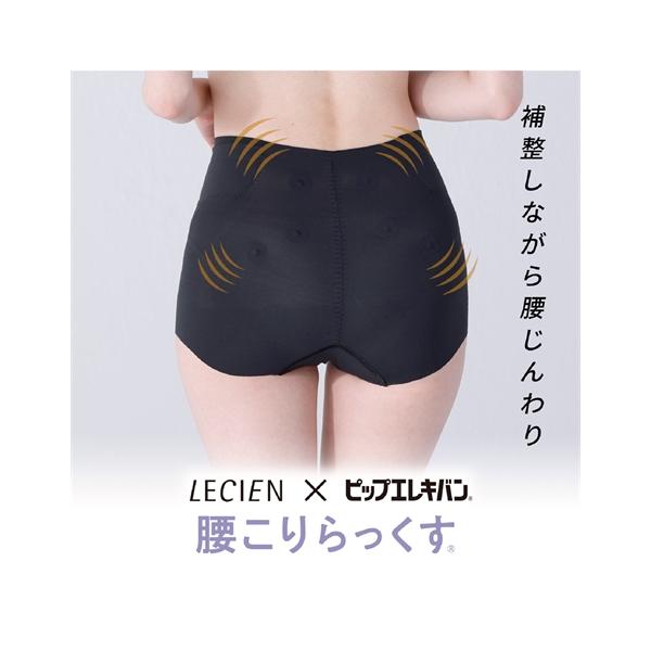 【関連キーワード】 春 夏 秋 冬