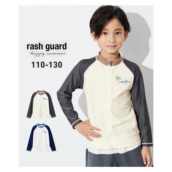 ♡さん専用　　＋水着 子供服　まとめ売り　女の子　110 夏物　冬物 ニッセン（nissen） ラッシュガード キッズ サメ プリント 配色 男の子