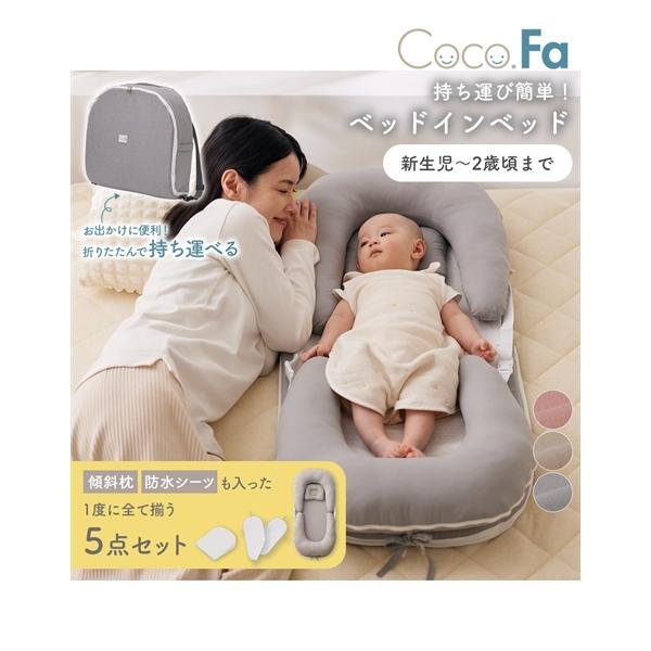 【関連キーワード】 春 夏 秋 冬