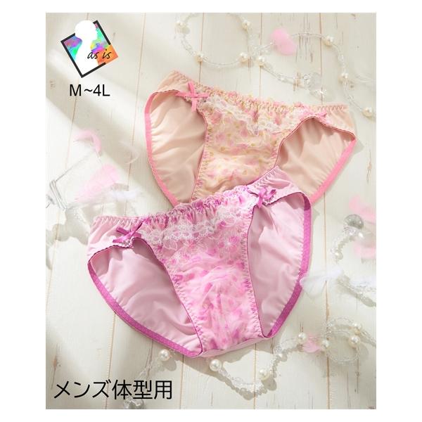 ニッセン（nissen） ショーツ MTF フラワー プリント 刺しゅう レース